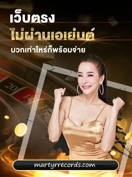 dvabet เครดิตฟรี